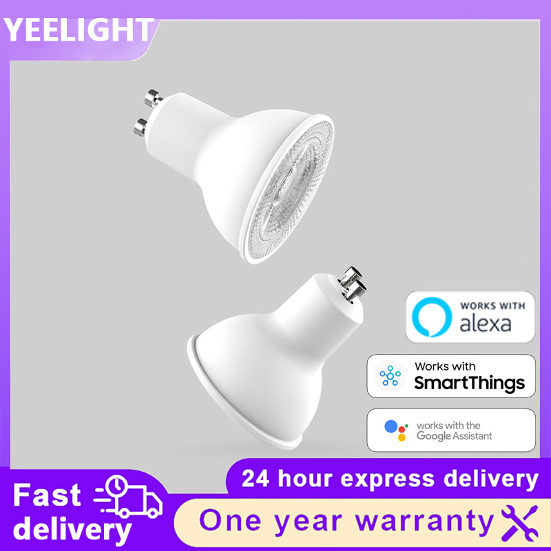 Yeelight Light Smart Bulb - مصباح LED ذكي Yeelight GU10 W1