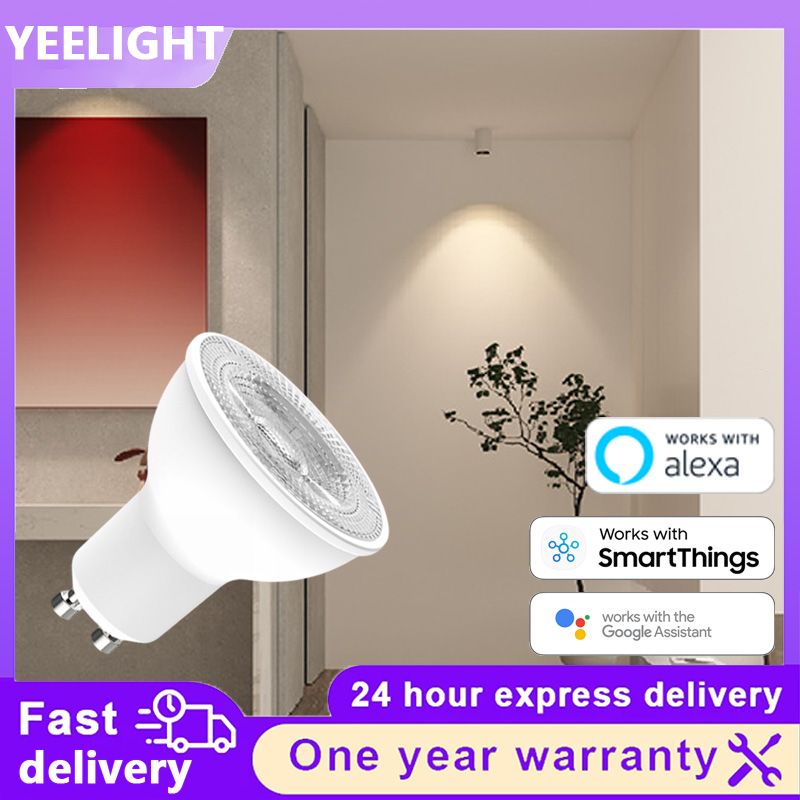 مصباح LED ذكي من Yeelight GU10 - مراجعة Yeelight Light Smart Bulb وسعره